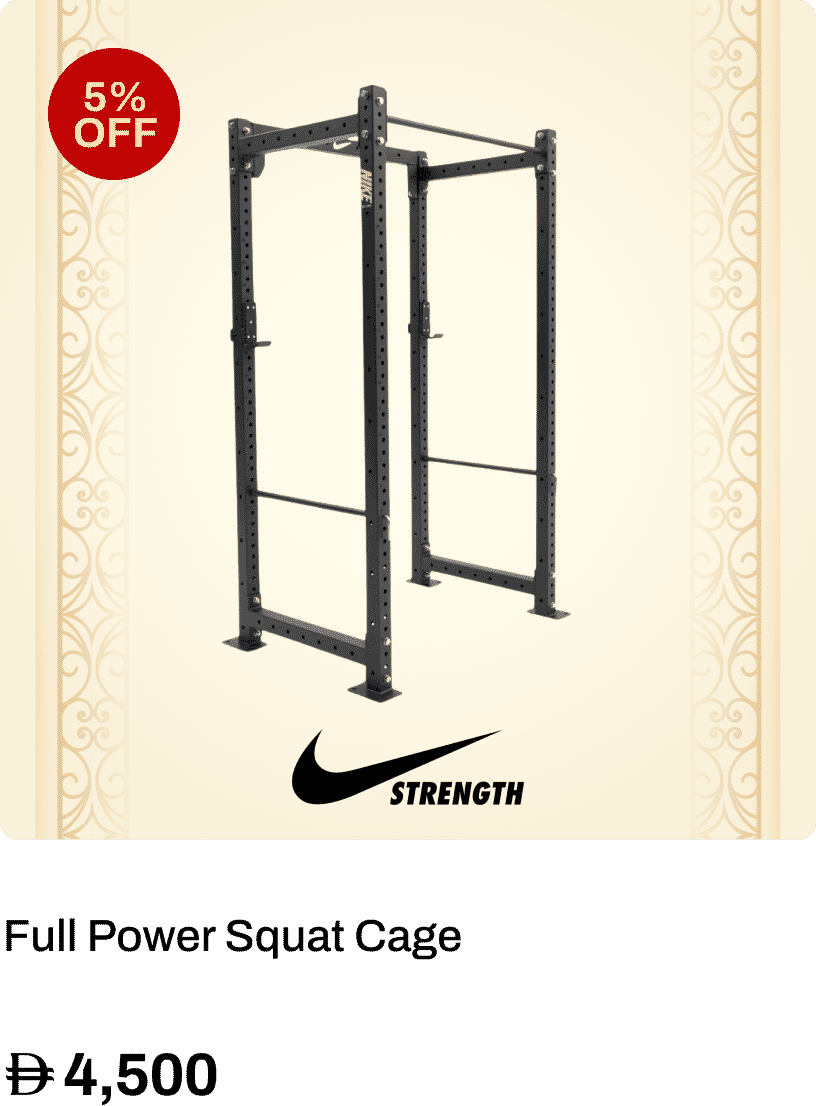 Nike Strength Full Power Squat Cage