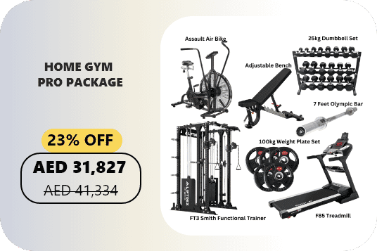 home-gym-package-advanced-product-HOME-PACK-ADV-3