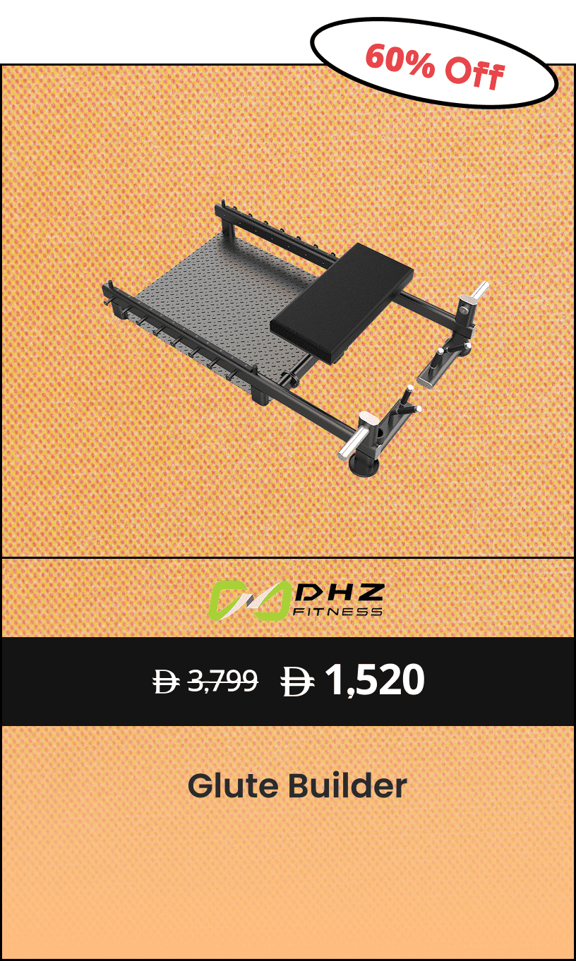 Dhz Fitness Glute Builder