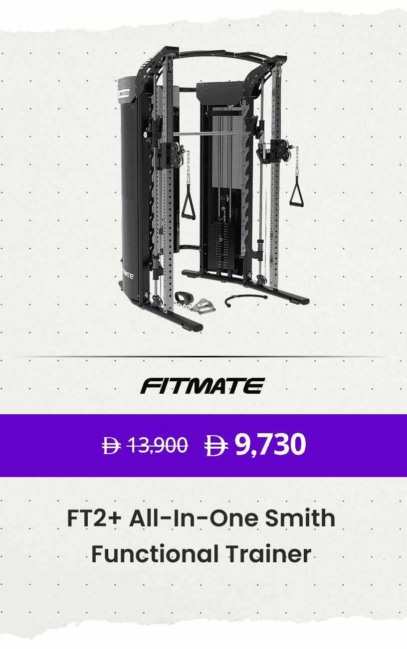 Fitmate FT2+ All-In-One Smith Functional Trainer