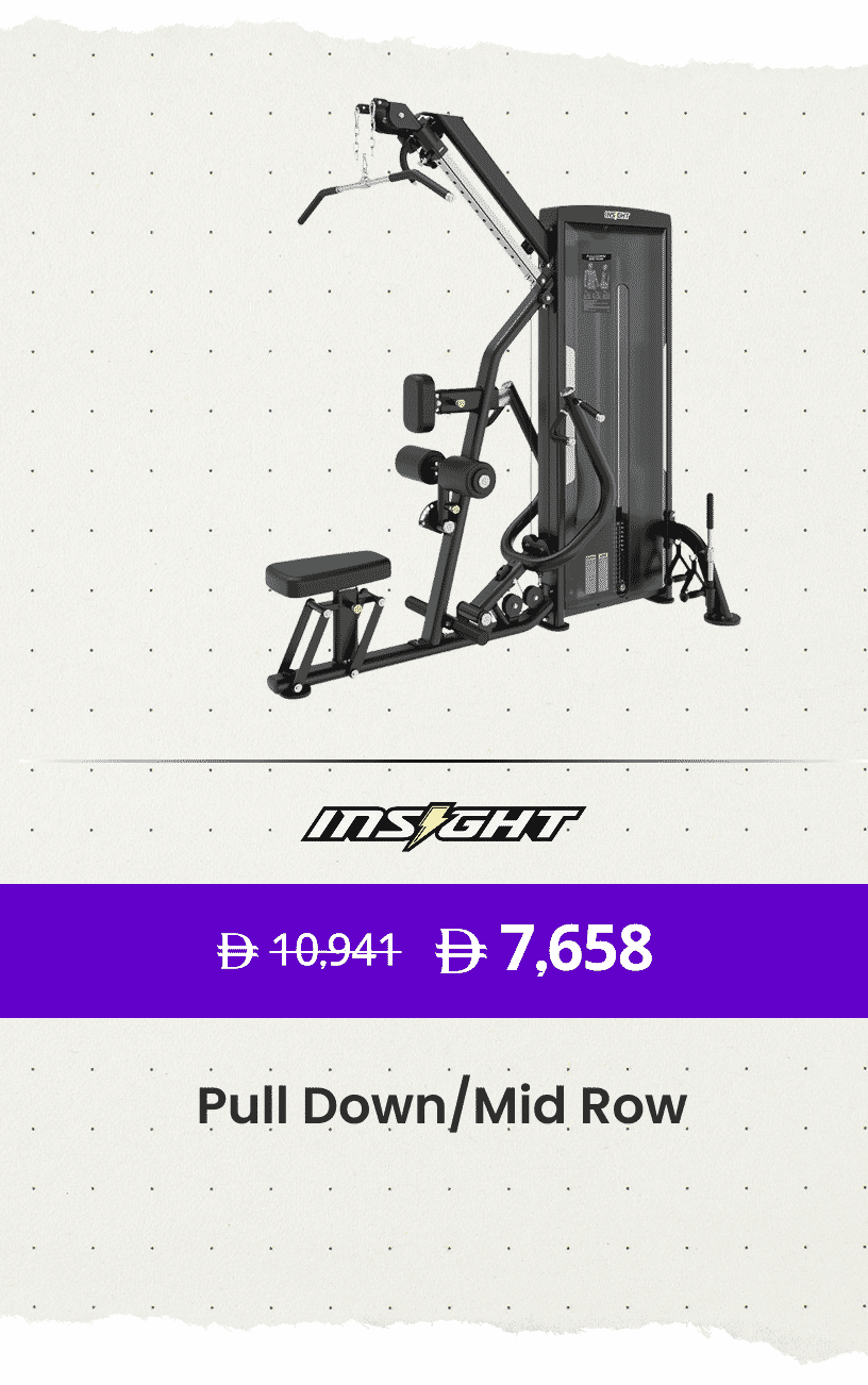 Insight Fitness Pull Down/Mid Row