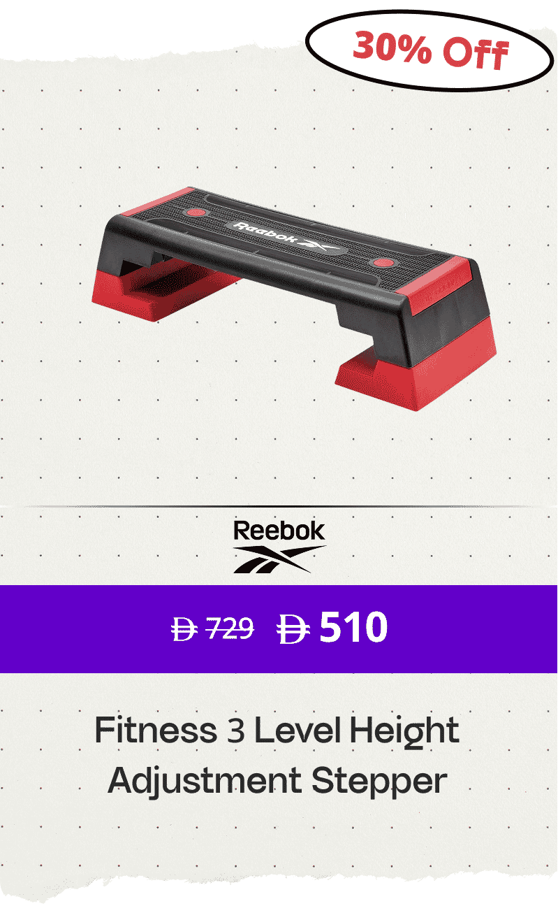Reebok Fitness 3 Level Height Adjustment Stepper
