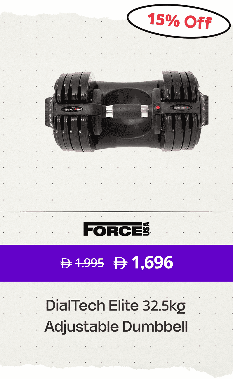Force USA DialTech Elite 32.5kg Adjustable Dumbbell