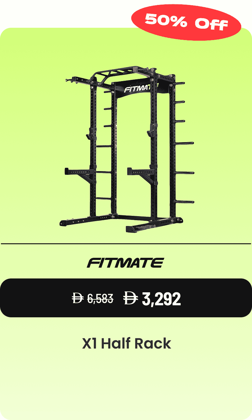 Fitmate X1 Half Rack