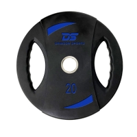 Dawson Sports - TPU Weight Plates - 20kg