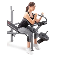 Marcy Standard Weight Bench | MD-389