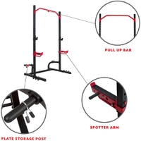 Impulse - Full Power Rack Xone