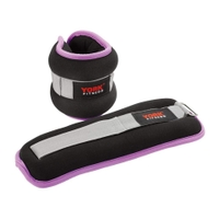 York Fitness - Ankle Weights 2 X 0.5Kg 60243