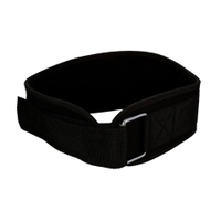 York Fitness - Nylon Workout Belt 60211-L/Xl