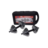 York Fitness Dark Grey Adjustable Dumbbell Set 20Kg Carry Case