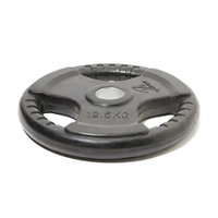 Liveup - Rubber Plate 12.5Kg 30Mm Ls2122 With Handle Cut Hol