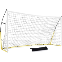 Dawson Sports - Fiberglass Football Goal - 240 x 150 x 84cm