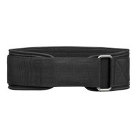 Adidas - Essential Weightlifting Belt - Small