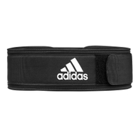 Adidas - Essential Weightlifting Belt - Small