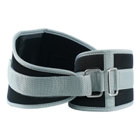 Axox Fitness Belt