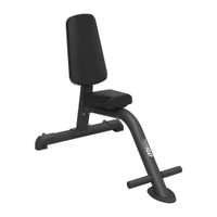 Toro Multi-Purpose Bench