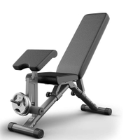 Multi Angle Adjustable Bench with Leg Extension