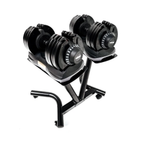 Force USA DialTech Adjustable Dumbbell Stand