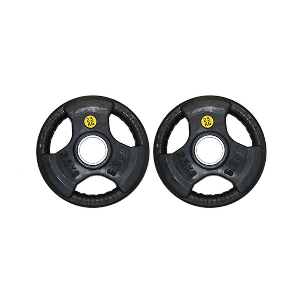 Knight Shot - Black Rubber Weight Plate 2.5Kg | Pair