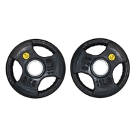 Knight Shot - Black Rubber Weight Plate 5Kg | Pair