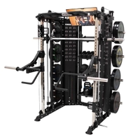 Force USA G15 All-In-One Trainer