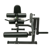 Force USA - Leg Extension / Leg Curl Machine V2