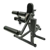 Force USA - Leg Extension / Leg Curl Machine V2