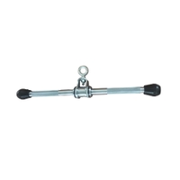 Fitmate PRO Triceps Straight Bar