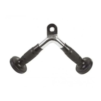 Fitmate Tricep V-BAR