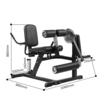 Fitmate Plate Loaded Leg Curl & Leg Extension