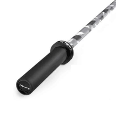 Fitmate Camouflage Man Bar