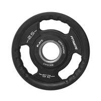 Fitmate PU Weight Plate 2.5 Kg
