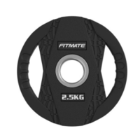 Fitmate Black Rubber Weight Plate 2.5kg