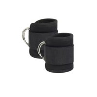 GRIT Ankle Cuff