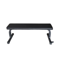 GRIT Sit Up Bench