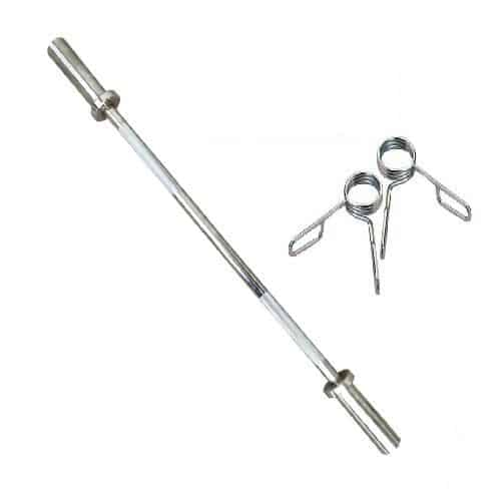 Harley Fitness - 71 Inch Straight Olympic Barbell Bar (With Spring Collar)