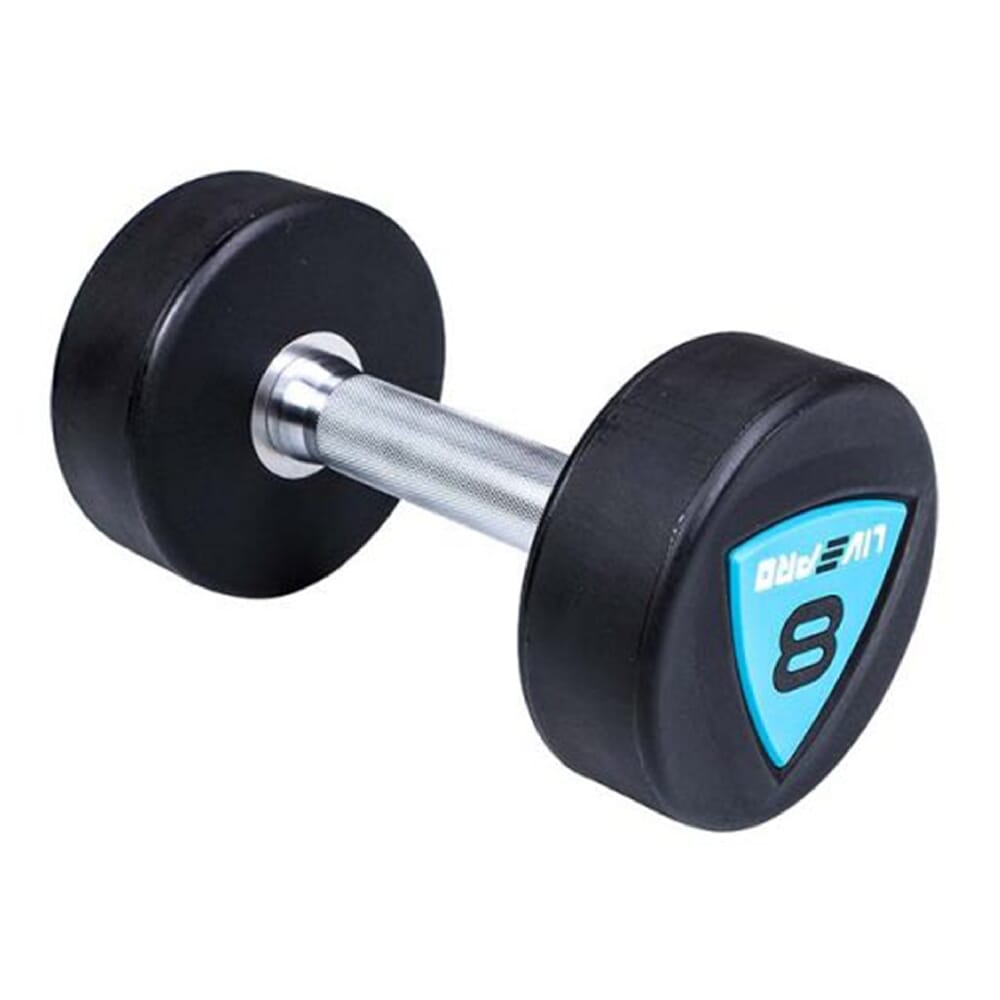 Dumbbell store set 2kg