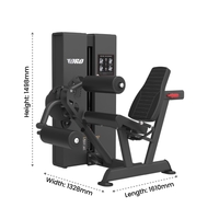 Toro Rage Leg Extension / Leg Curl