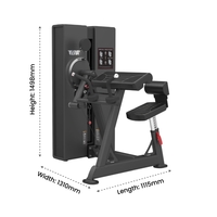 Toro Rage Biceps Curl/Triceps Extension