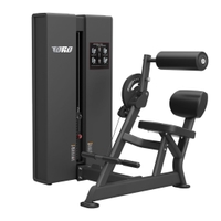 Toro Rage Abdominal / Back Extension