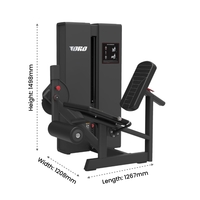 Toro Rage Leg Extension