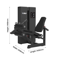 Toro Rage Seated Leg Curl
