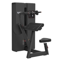 Toro Rage Triceps Extension