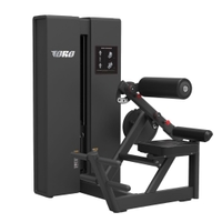 Toro Rage Back Extension