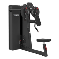 Toro Rage Deltoid Trainer