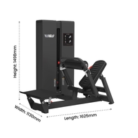 Toro Rage Hip trainer