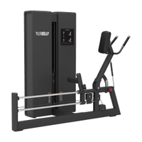 Toro Rage Hip trainer