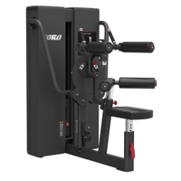 Toro Rage Waist side bending