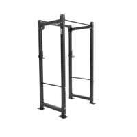 Nike Strength Full Power Squat Cage