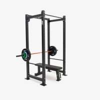 Nike Strength Full Power Squat Cage
